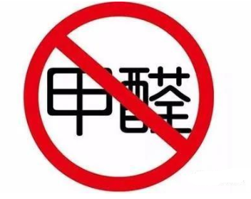 【兆恒機械】制藥企業(yè)須知道，潔凈區(qū)過氧化氫滅菌設(shè)備如何選？